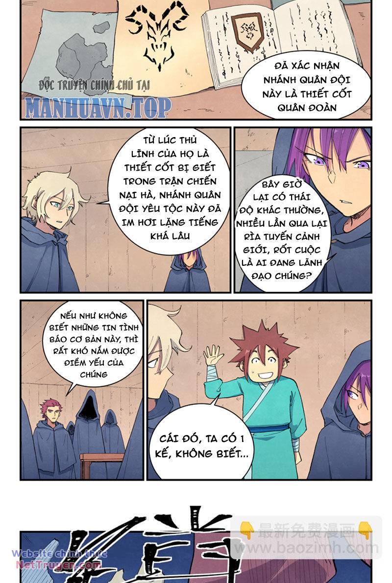 Tinh Võ Thần Quyết - Chapter 655 - Page 5