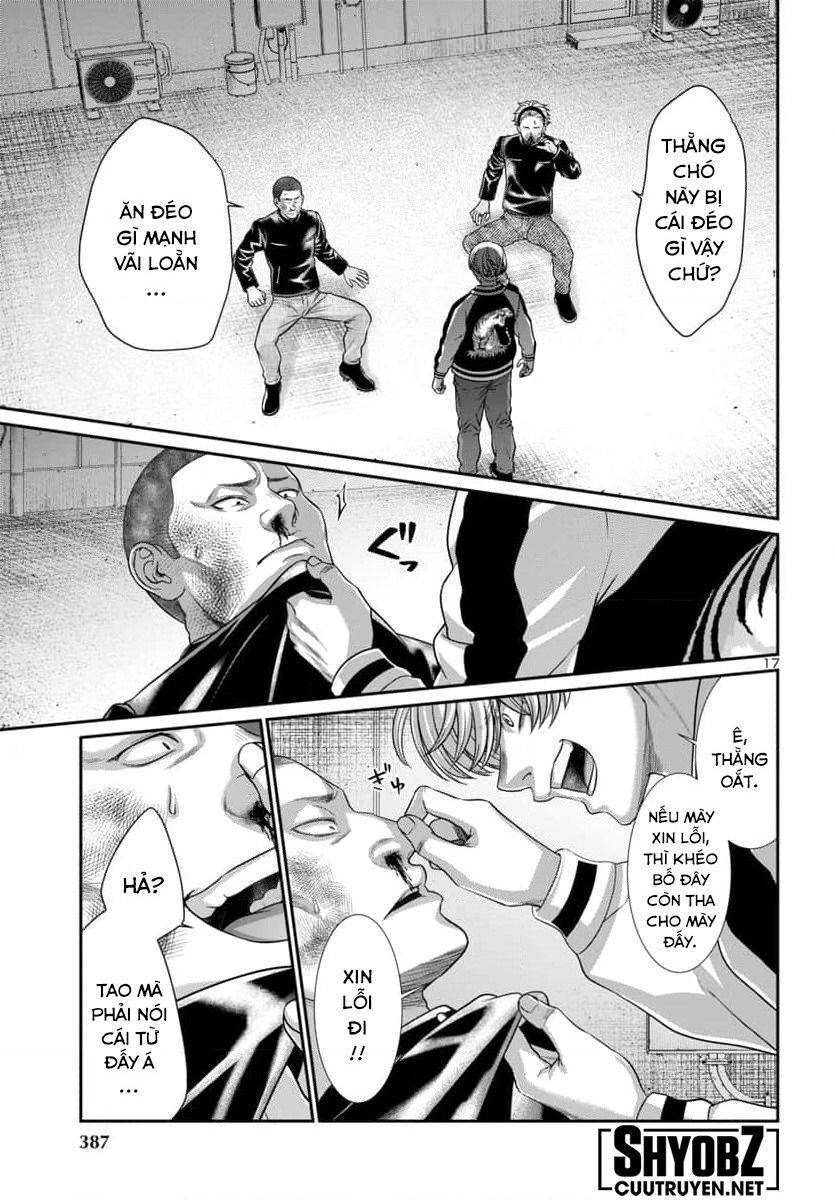 DEAD Tube - Chapter 94 - Page 18