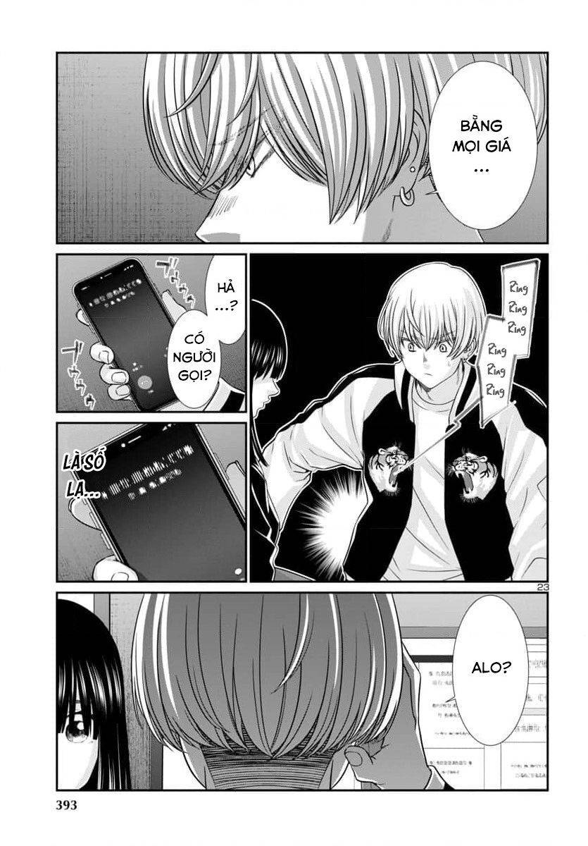 DEAD Tube - Chapter 94 - Page 24