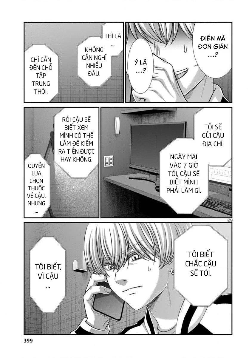 DEAD Tube - Chapter 94 - Page 30