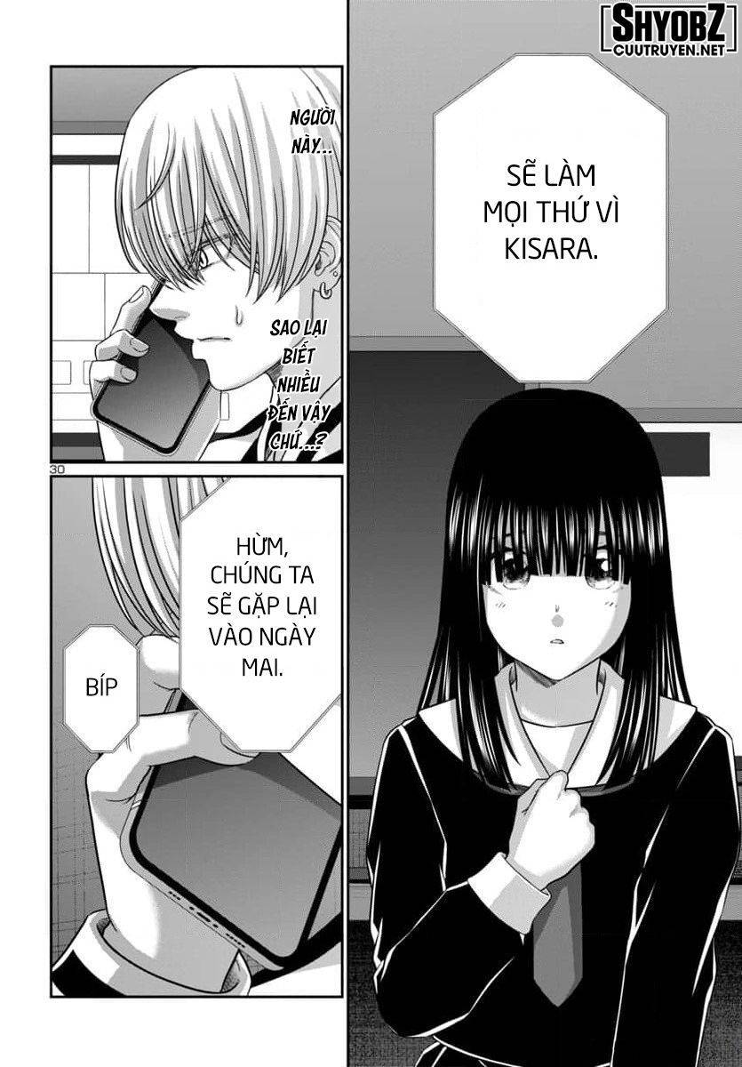 DEAD Tube - Chapter 94 - Page 31