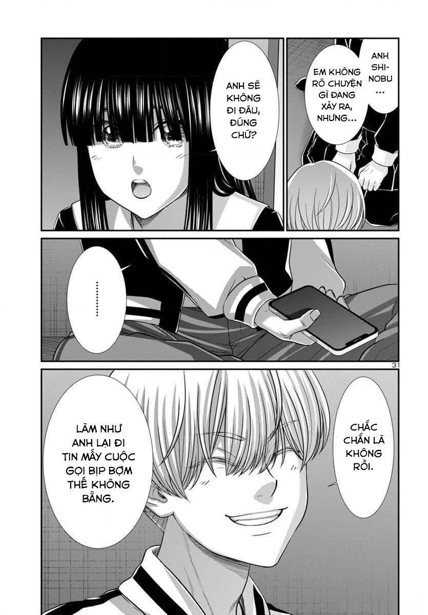 DEAD Tube - Chapter 94 - Page 32