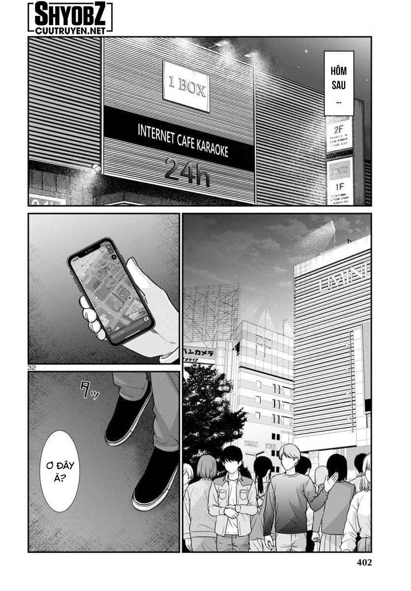 DEAD Tube - Chapter 94 - Page 33