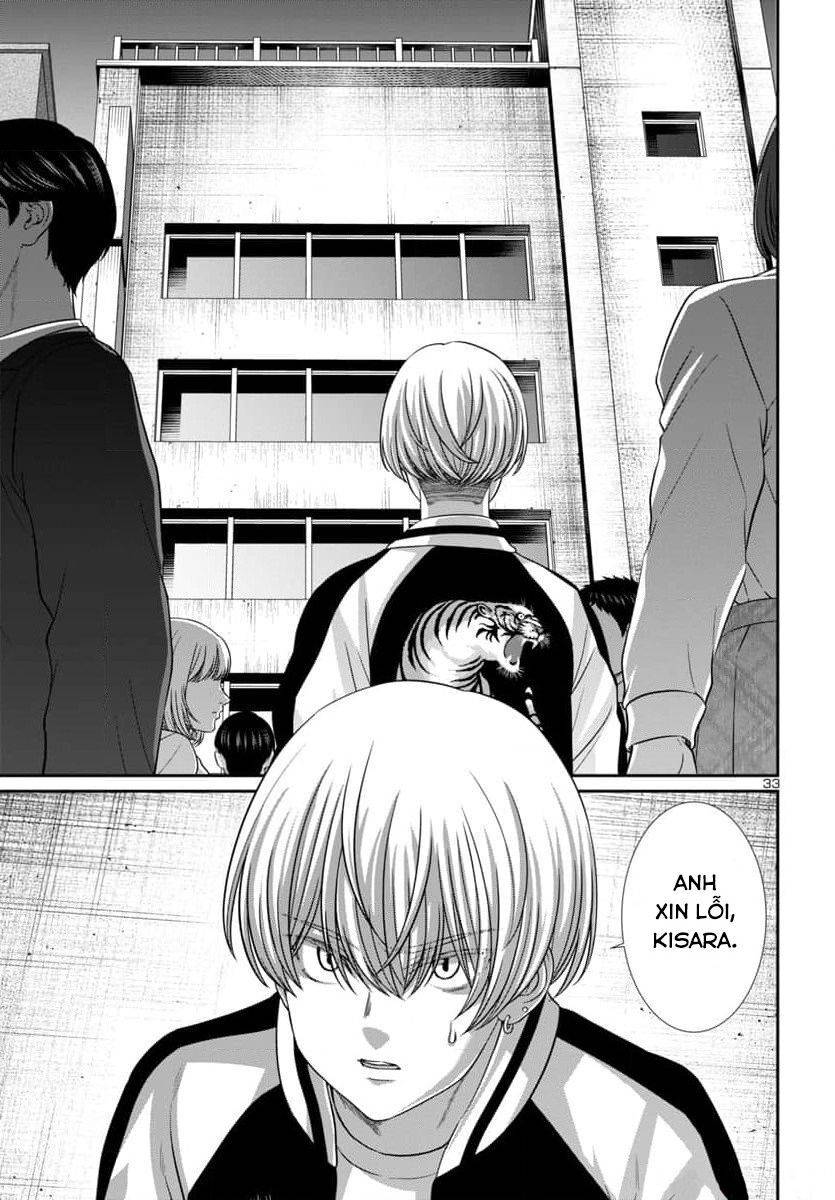 DEAD Tube - Chapter 94 - Page 34