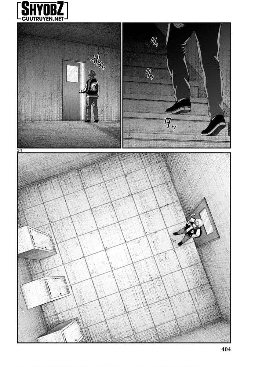 DEAD Tube - Chapter 94 - Page 35