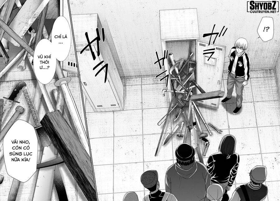 DEAD Tube - Chapter 94 - Page 43