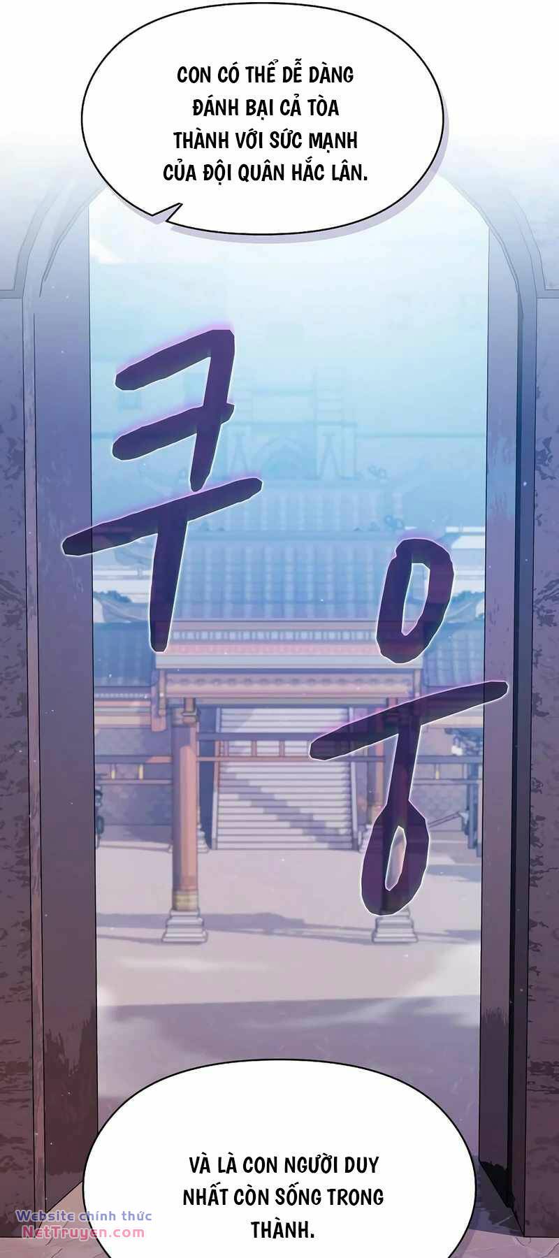 Nền Văn Minh Nebula - Chapter 39 - Page 26