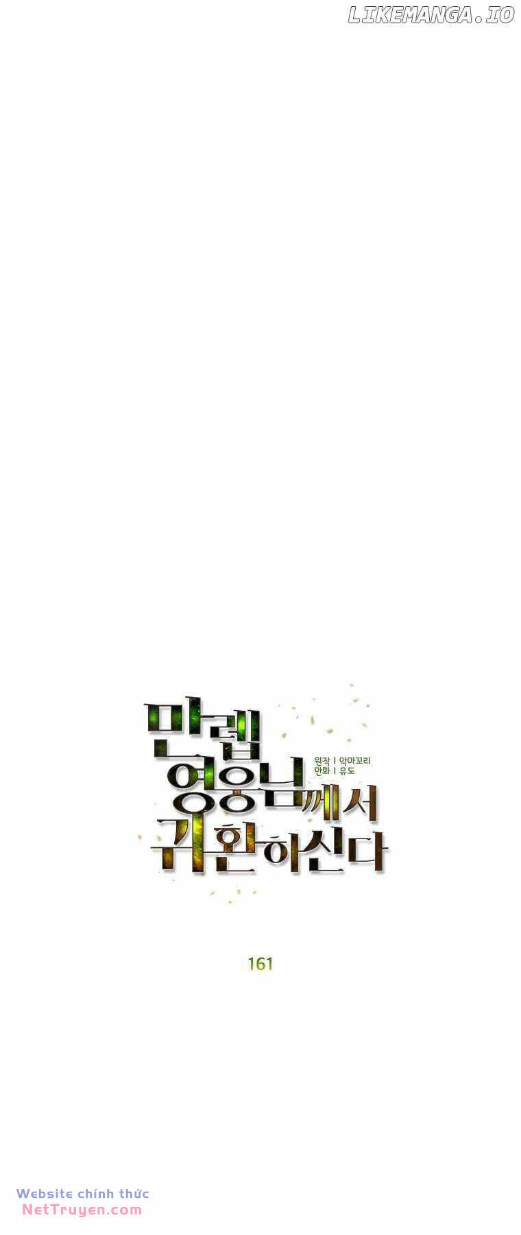 Anh Hùng Mạnh Nhất Trở Lại - Chapter 161 - Page 33