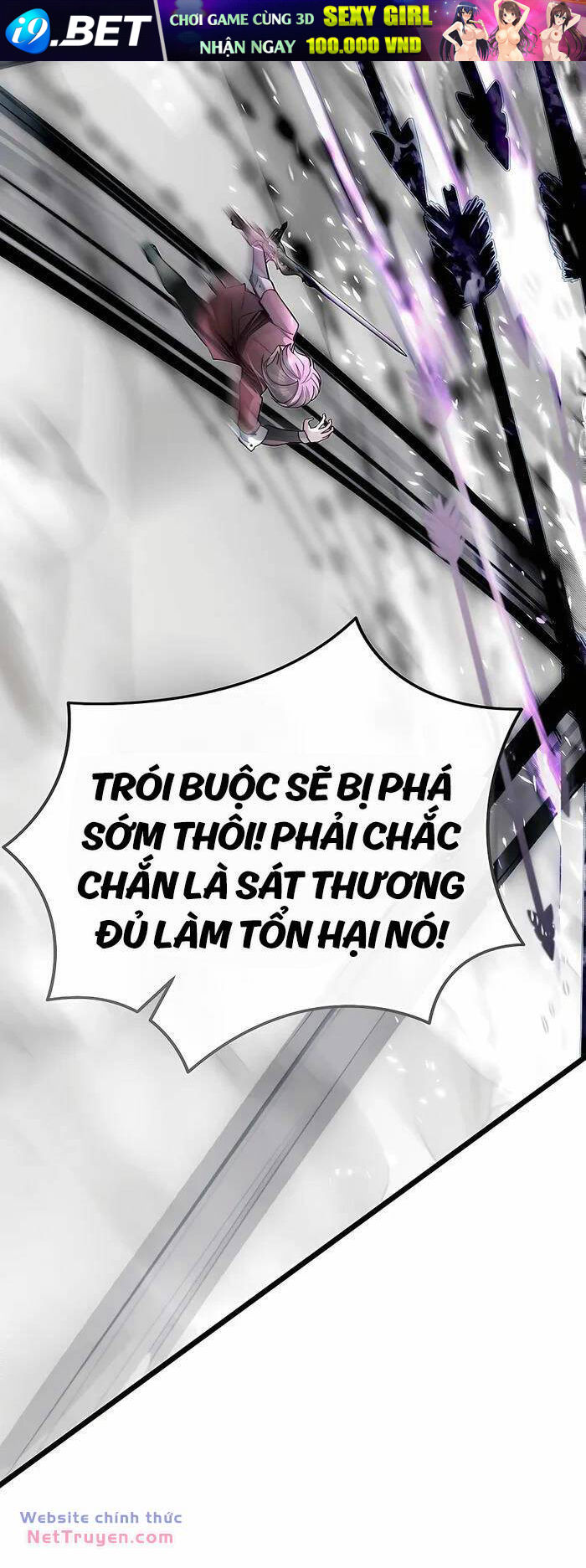 Anh Trai Anh Hùng Là Người Đã Chết Trong Học Viện - Chapter 71 - Page 43