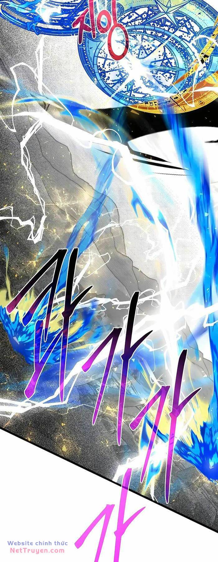 Anh Trai Anh Hùng Là Người Đã Chết Trong Học Viện - Chapter 71 - Page 50