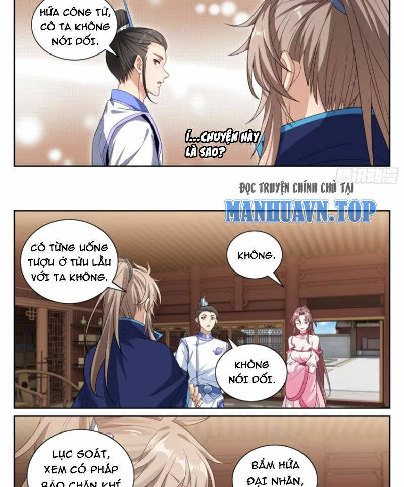 Đại Phụng Đả Canh Nhân - Chapter 349 - Page 15