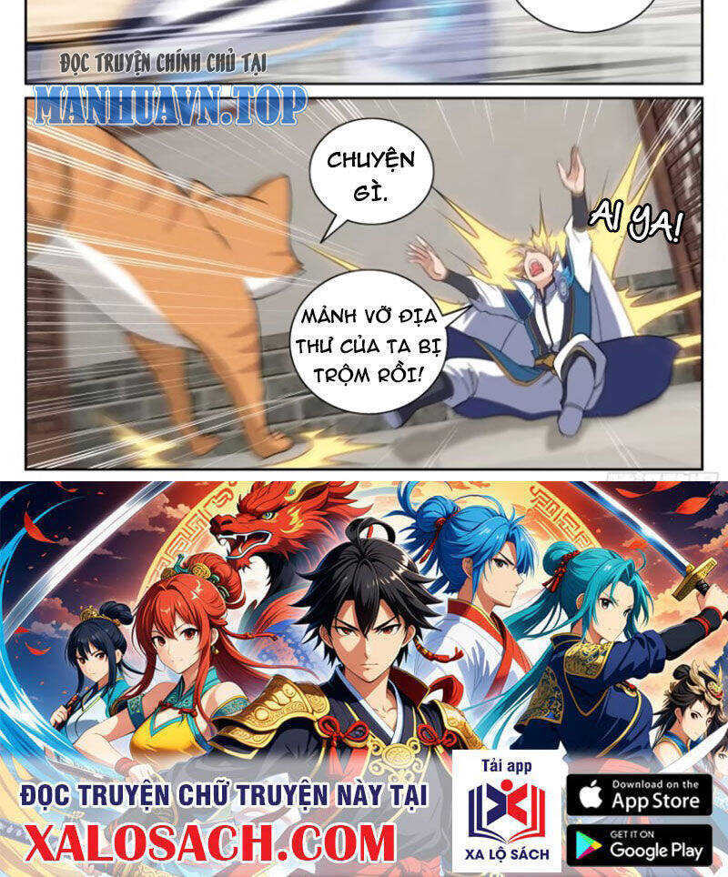 Đại Phụng Đả Canh Nhân - Chapter 349 - Page 25