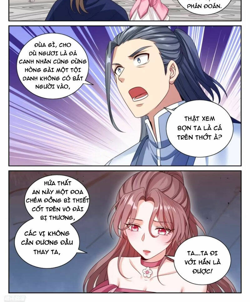 Đại Phụng Đả Canh Nhân - Chapter 349 - Page 8