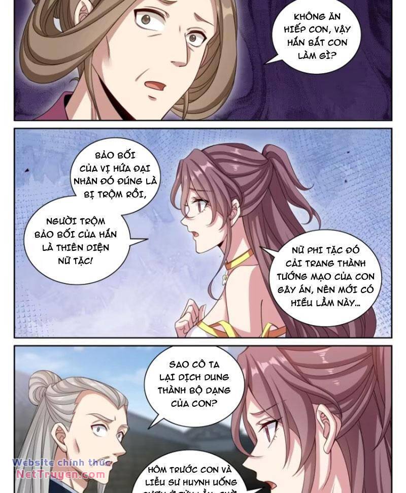 Đại Phụng Đả Canh Nhân - Chapter 350 - Page 23