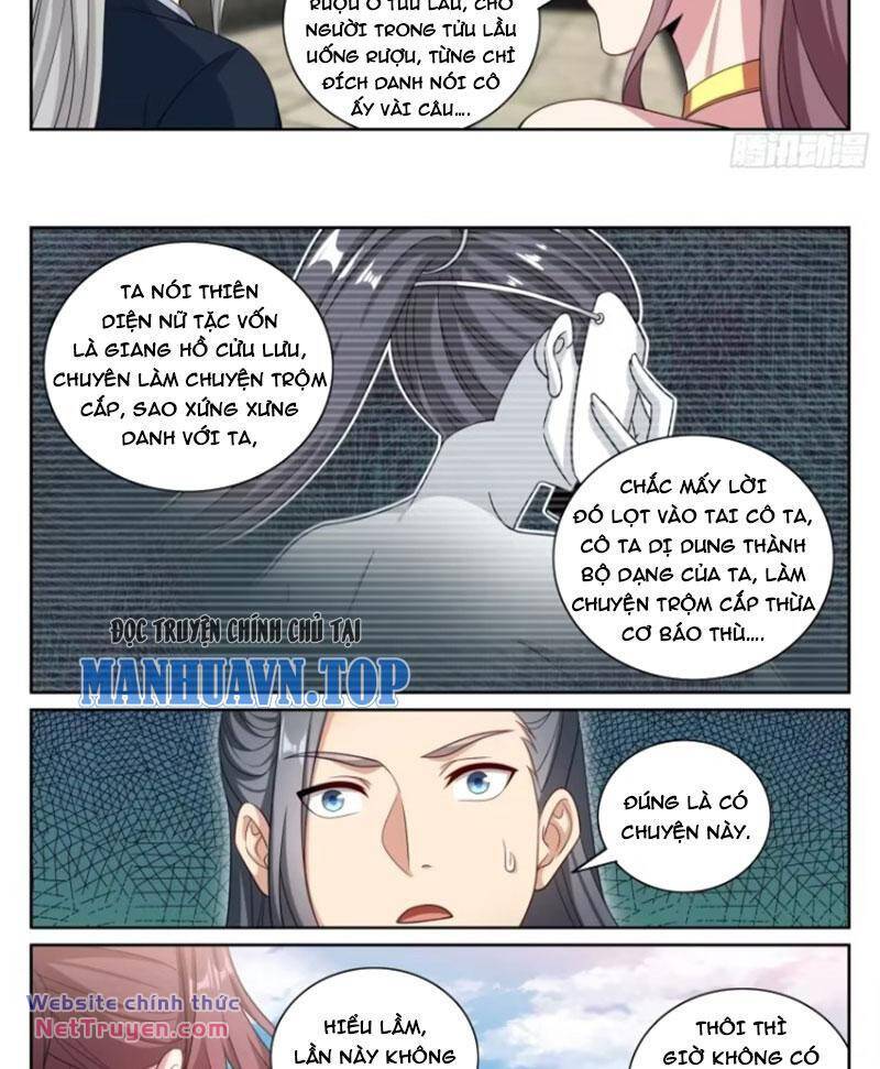 Đại Phụng Đả Canh Nhân - Chapter 350 - Page 24