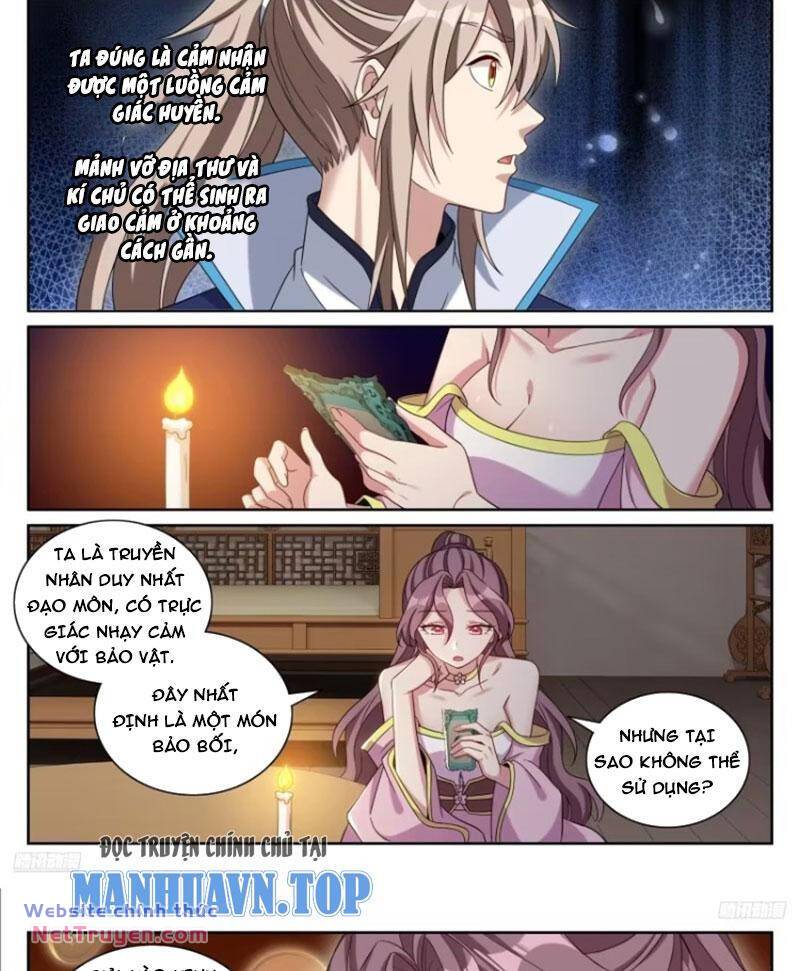 Đại Phụng Đả Canh Nhân - Chapter 350 - Page 3