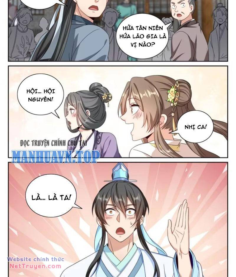 Đại Phụng Đả Canh Nhân - Chapter 351 - Page 25