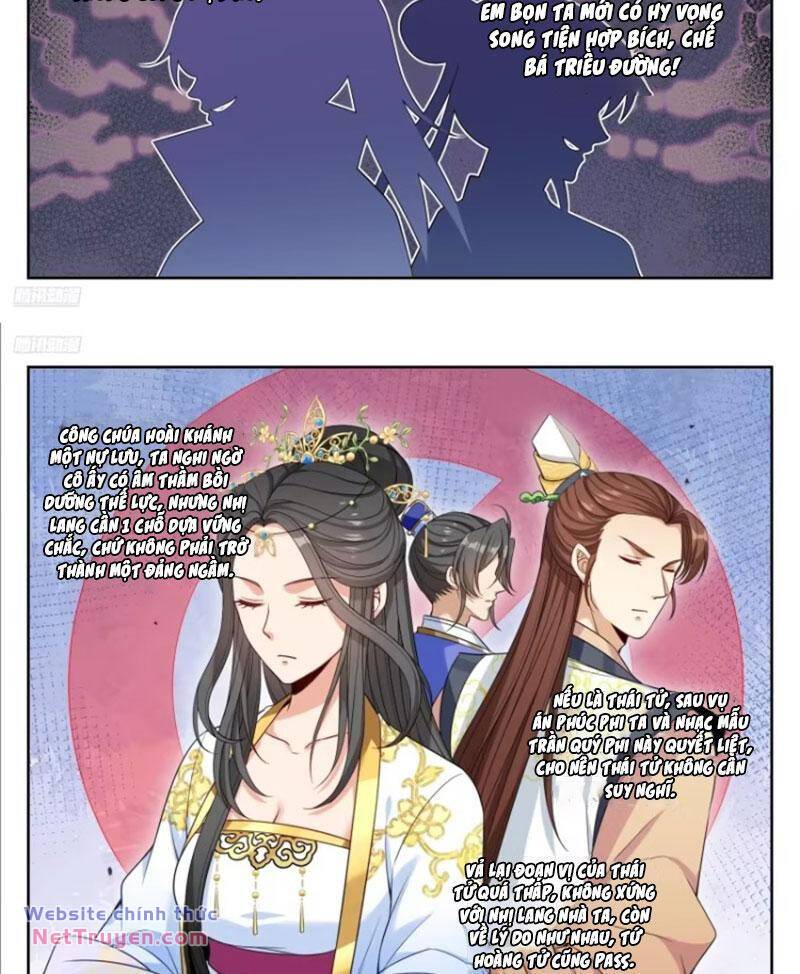 Đại Phụng Đả Canh Nhân - Chapter 352 - Page 11