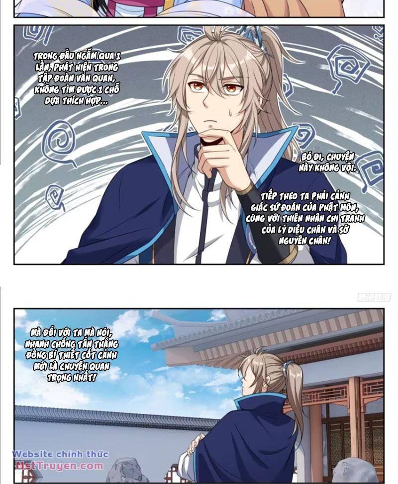 Đại Phụng Đả Canh Nhân - Chapter 352 - Page 12