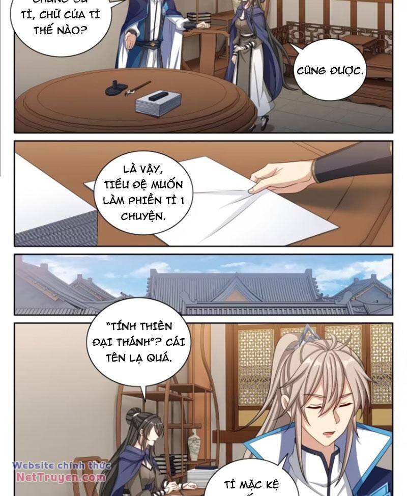 Đại Phụng Đả Canh Nhân - Chapter 352 - Page 14