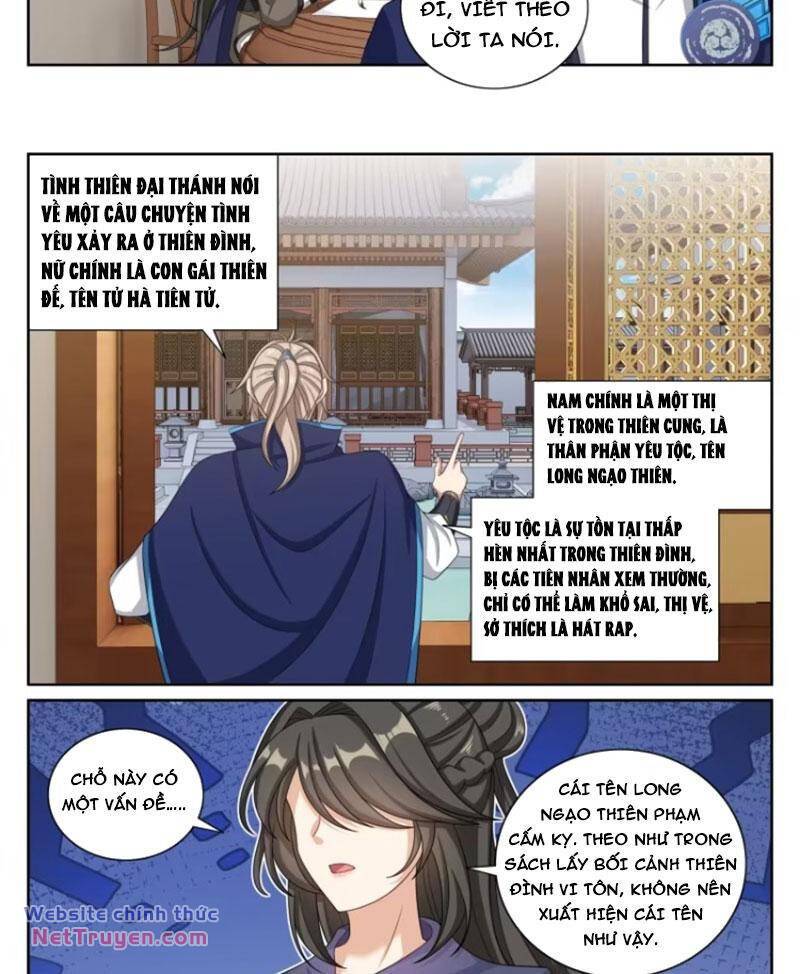 Đại Phụng Đả Canh Nhân - Chapter 352 - Page 15