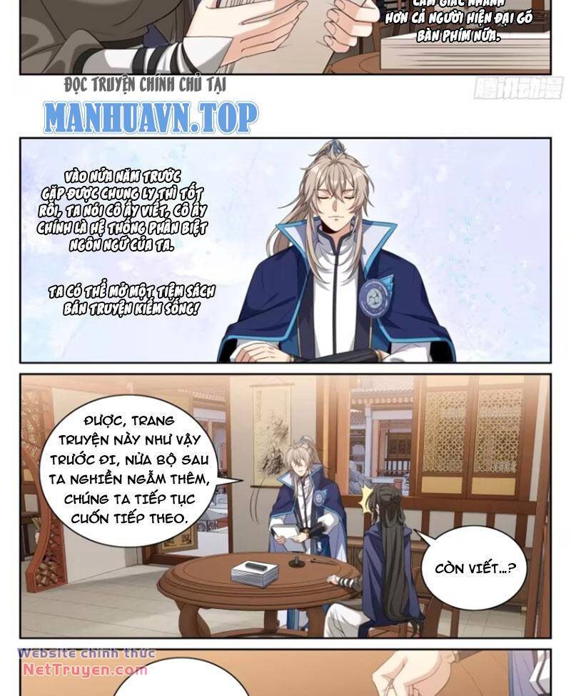 Đại Phụng Đả Canh Nhân - Chapter 352 - Page 20