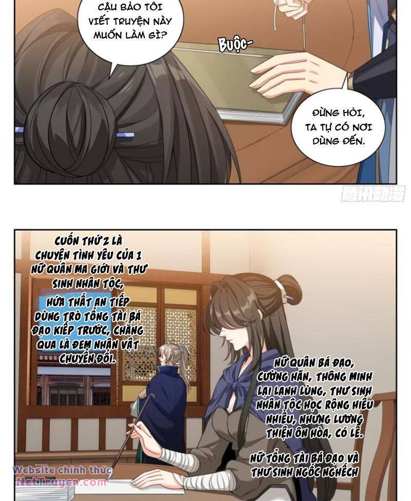 Đại Phụng Đả Canh Nhân - Chapter 352 - Page 21