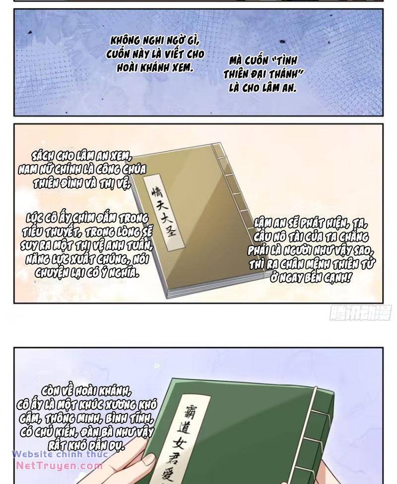 Đại Phụng Đả Canh Nhân - Chapter 352 - Page 22