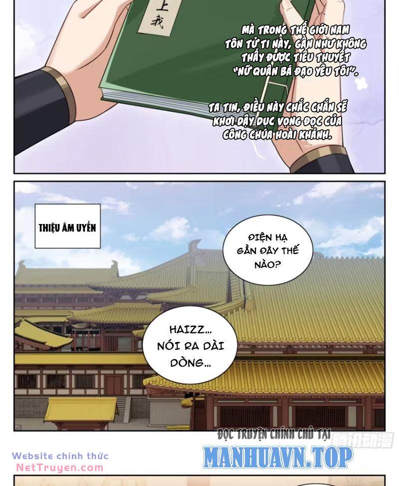 Đại Phụng Đả Canh Nhân - Chapter 352 - Page 23
