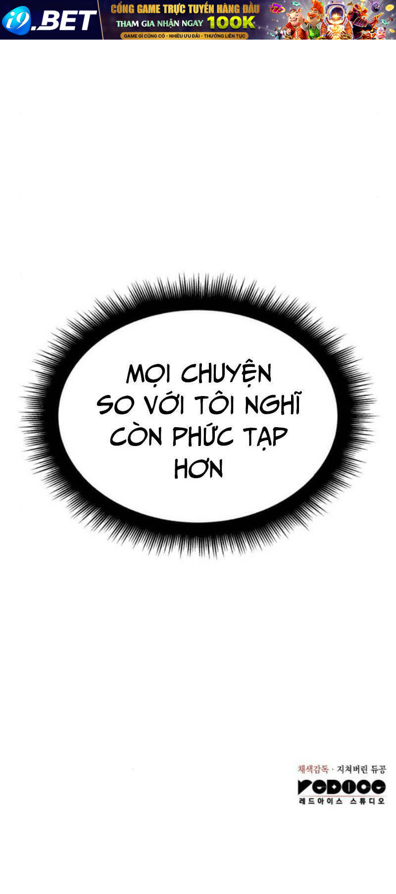 Hồi Quy Bằng Vương Quyền - Chapter 26 - Page 113