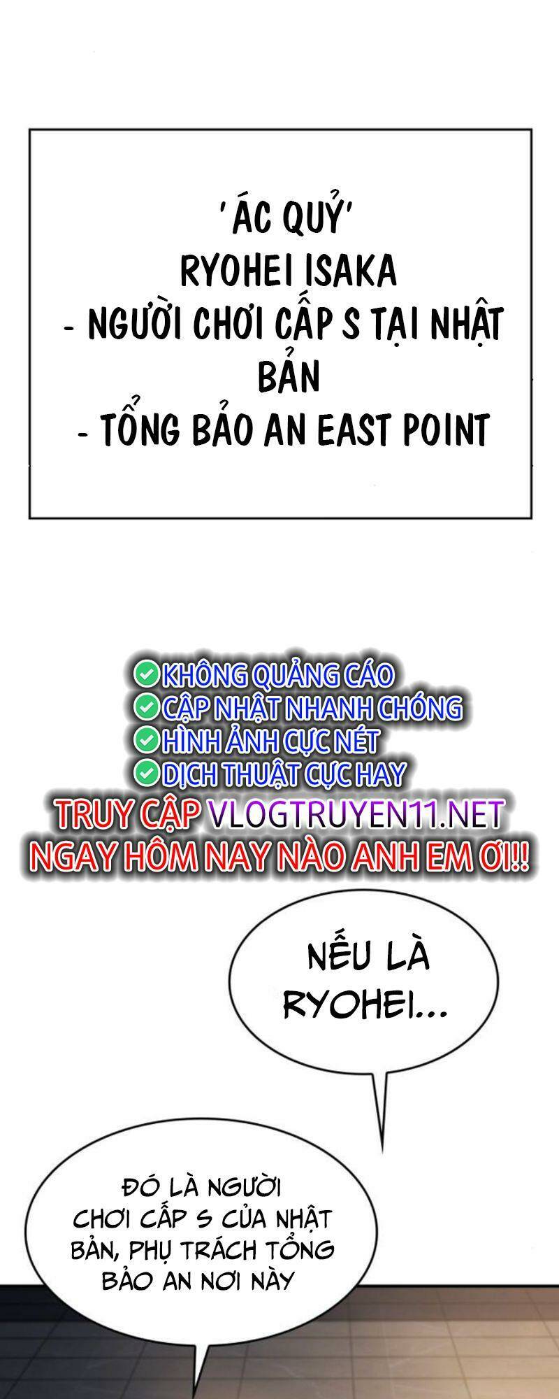 Hồi Quy Bằng Vương Quyền - Chapter 26 - Page 82