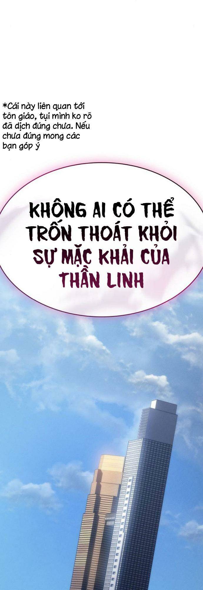 Hồi Quy Bằng Vương Quyền - Chapter 27 - Page 15