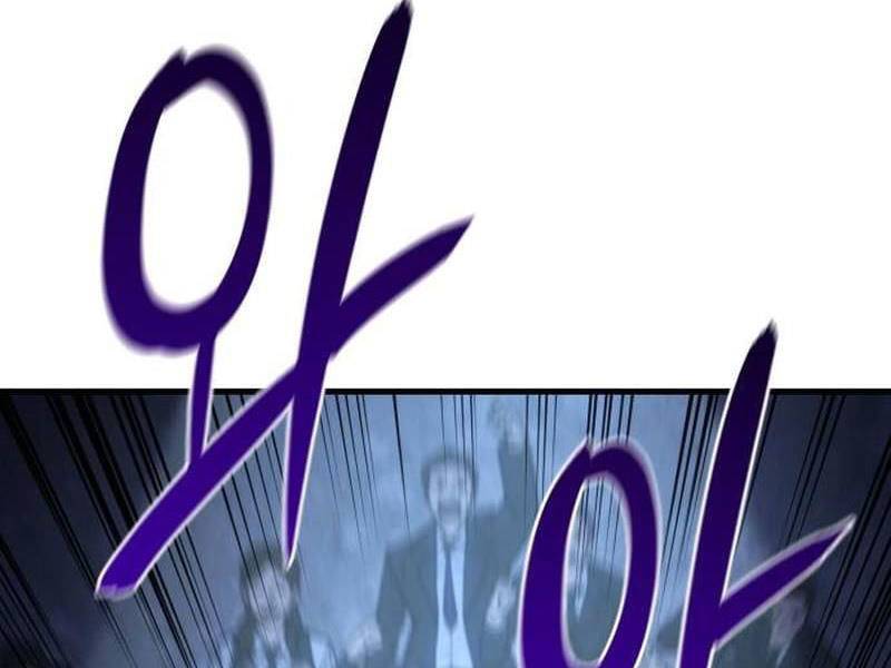 Hồi Quy Bằng Vương Quyền - Chapter 34.5 - Page 139