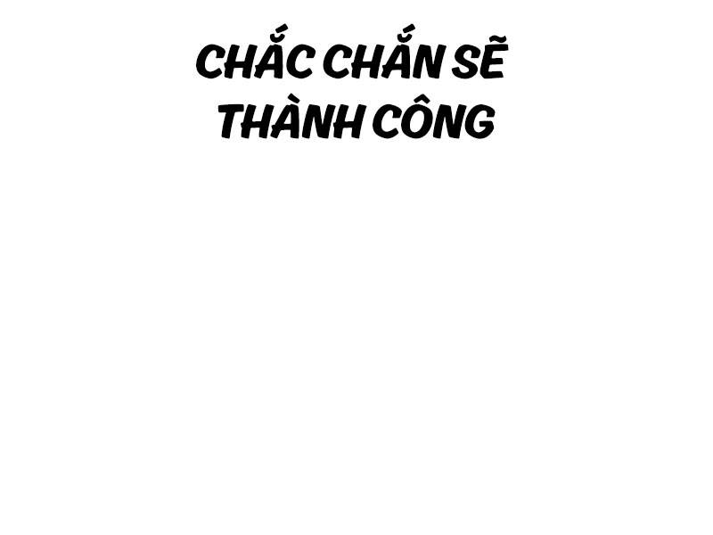 Hồi Quy Bằng Vương Quyền - Chapter 34.5 - Page 143