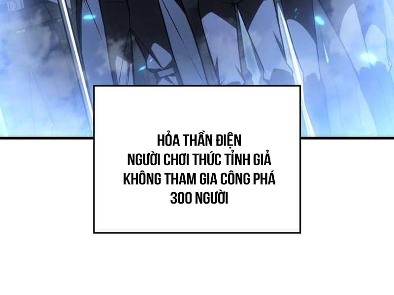 Hồi Quy Bằng Vương Quyền - Chapter 34.5 - Page 149