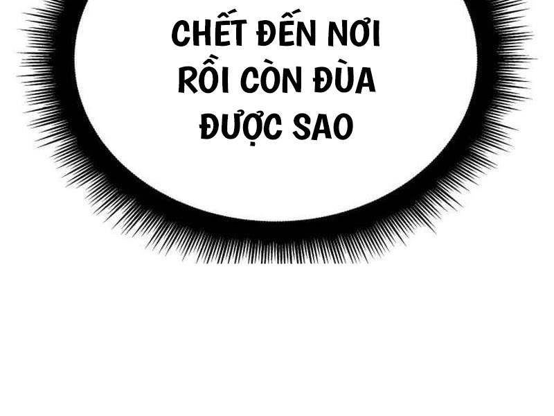 Hồi Quy Bằng Vương Quyền - Chapter 34.5 - Page 168