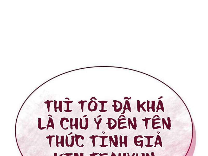 Hồi Quy Bằng Vương Quyền - Chapter 34.5 - Page 73