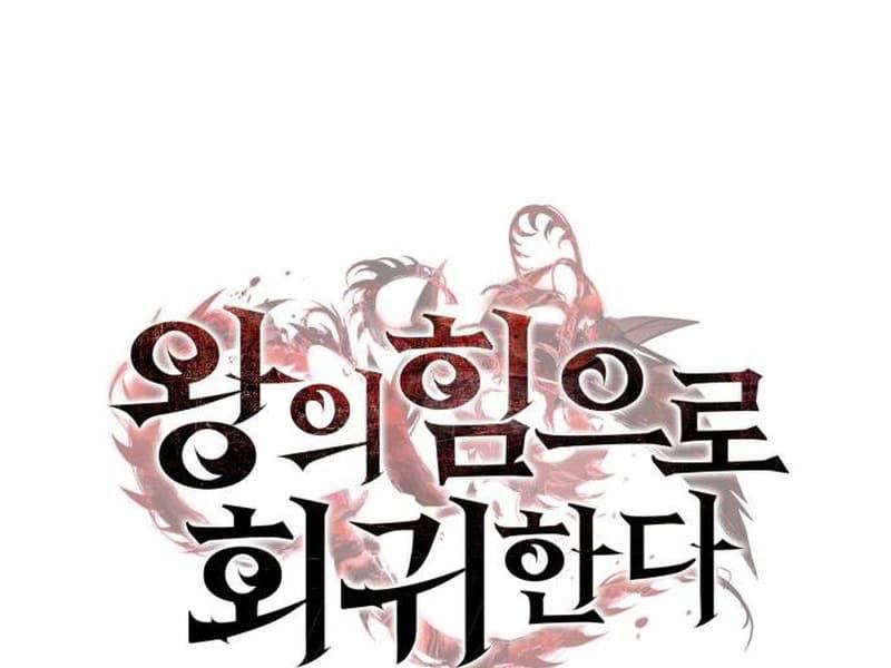 Hồi Quy Bằng Vương Quyền - Chapter 34 - Page 90