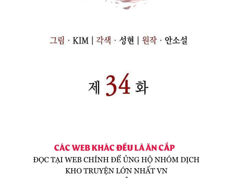 Hồi Quy Bằng Vương Quyền - Chapter 34 - Page 91