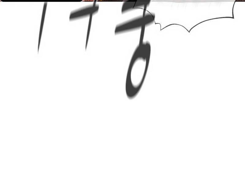 Sát Thủ Peter - Chapter 37.5 - Page 104