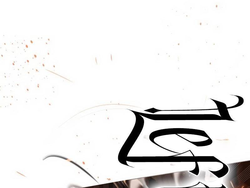 Sát Thủ Peter - Chapter 37.5 - Page 275