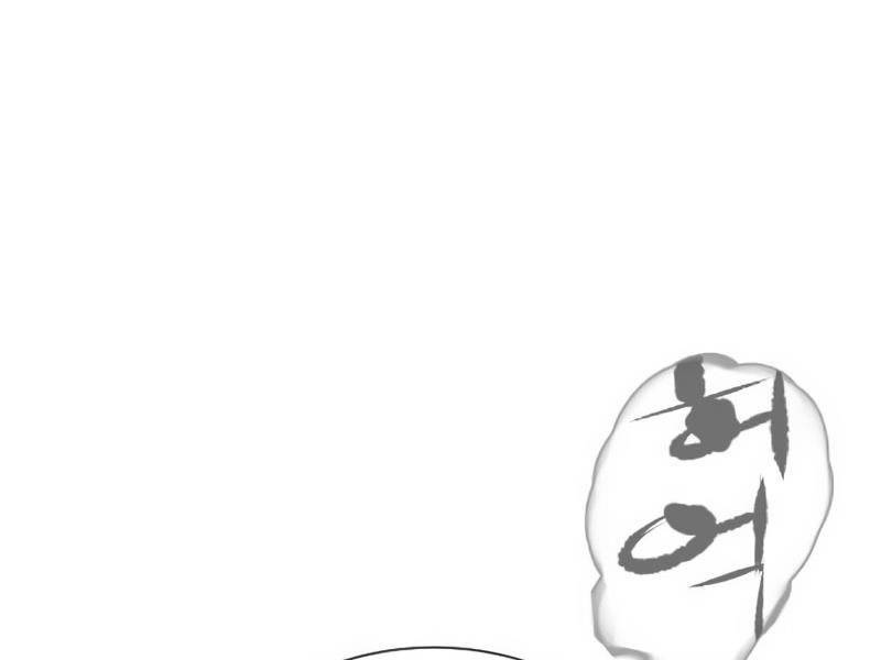 Sát Thủ Peter - Chapter 37.5 - Page 86