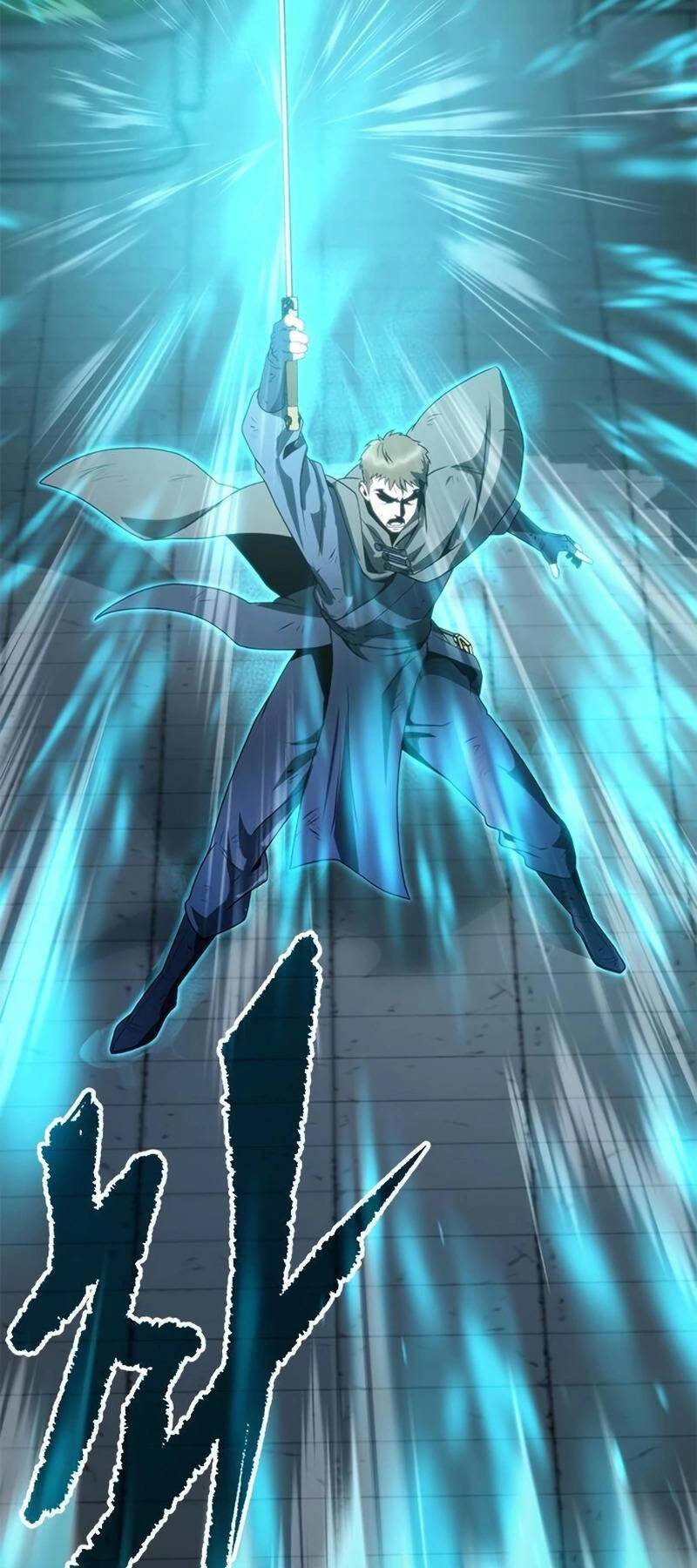 Ma Đạo Chuyển Sinh Ký - Chapter 66.5 - Page 7