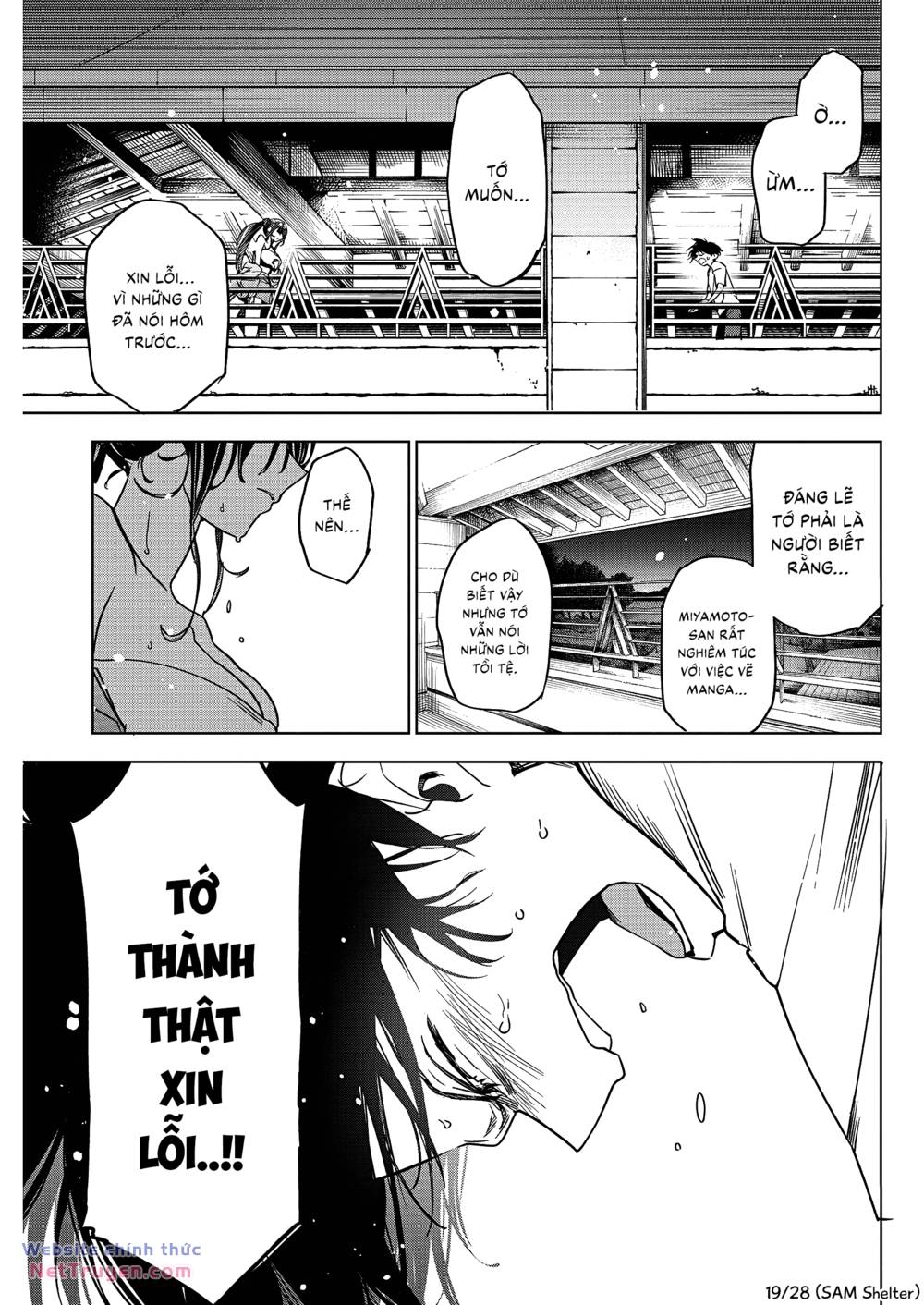 Kakunaru Ue wa - Chapter 13 - Page 18