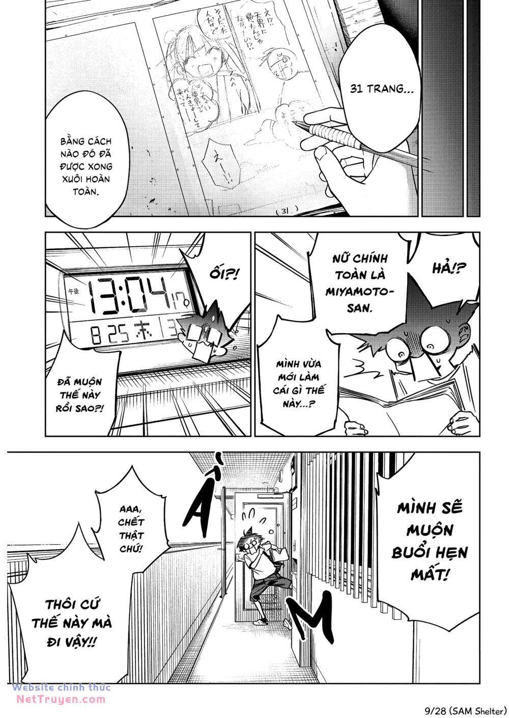 Kakunaru Ue wa - Chapter 13 - Page 8