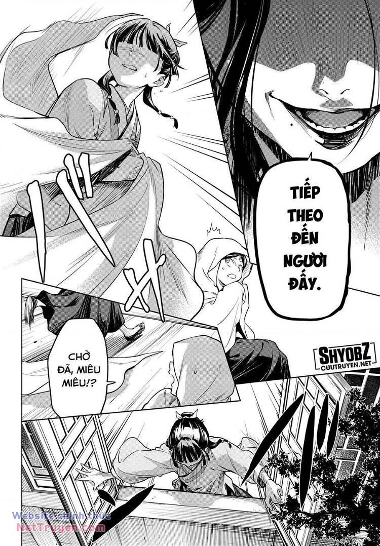 Độc thoại của người dược sĩ - Chapter 59.5 - Page 13