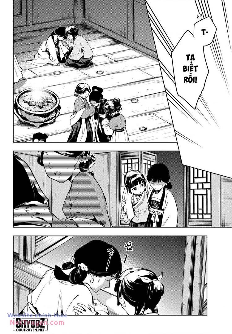 Độc thoại của người dược sĩ - Chapter 59.5 - Page 15