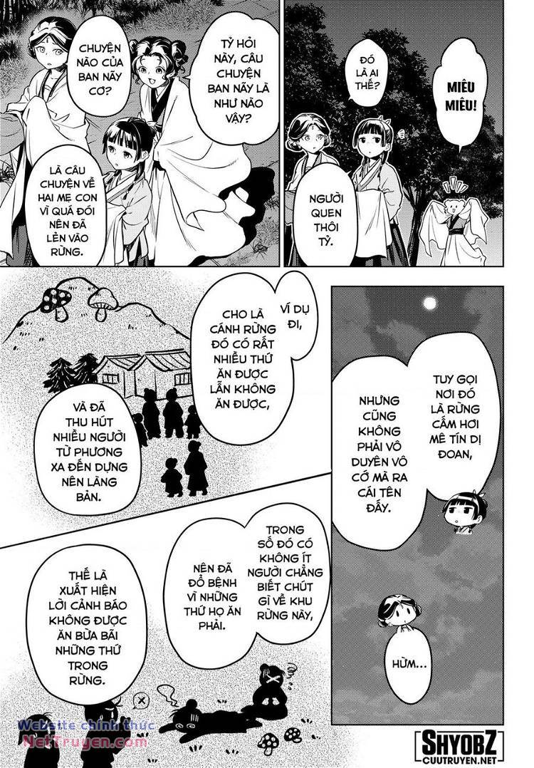 Độc thoại của người dược sĩ - Chapter 59.5 - Page 18