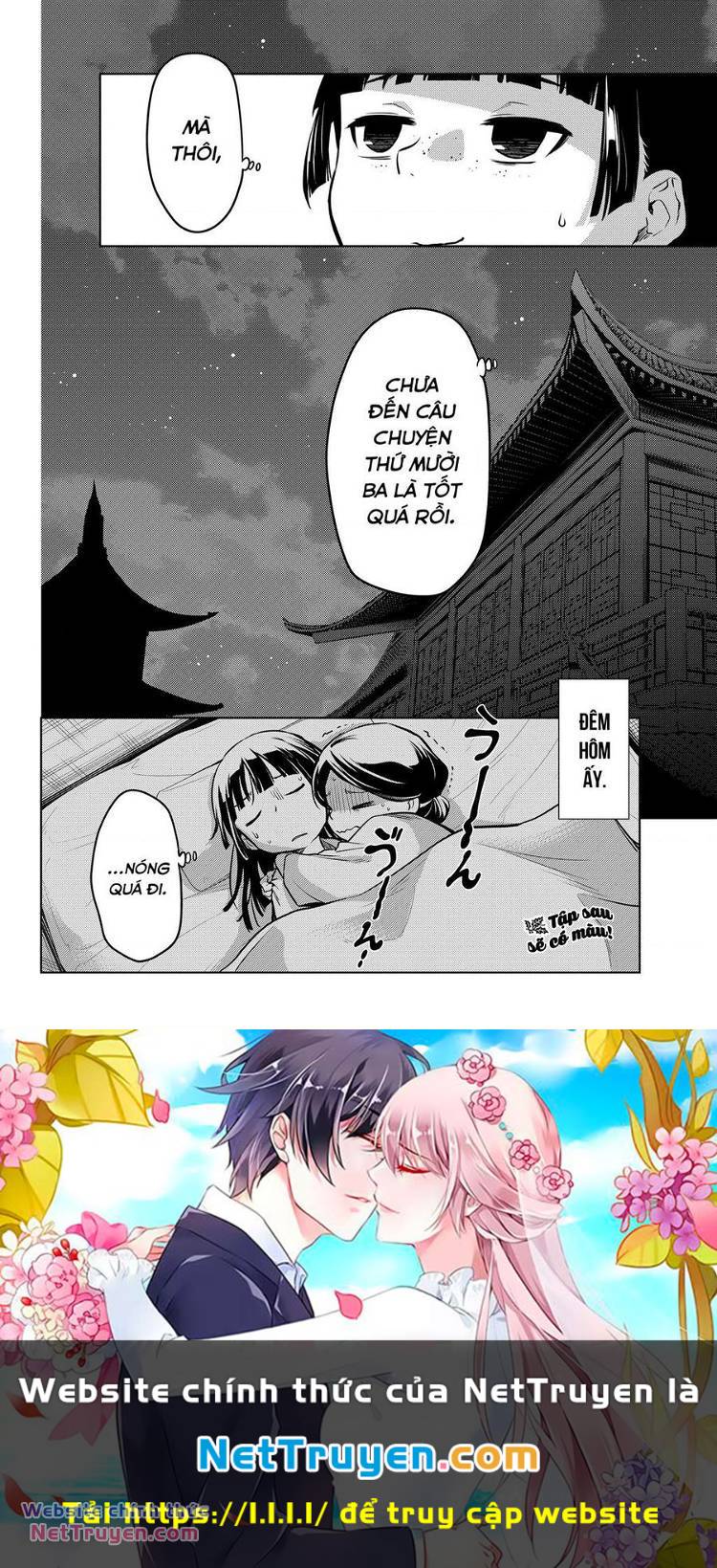 Độc thoại của người dược sĩ - Chapter 59.5 - Page 25