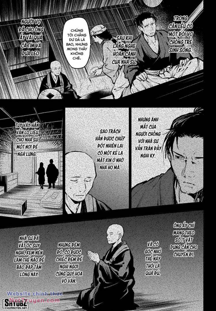 Độc thoại của người dược sĩ - Chapter 59.5 - Page 3